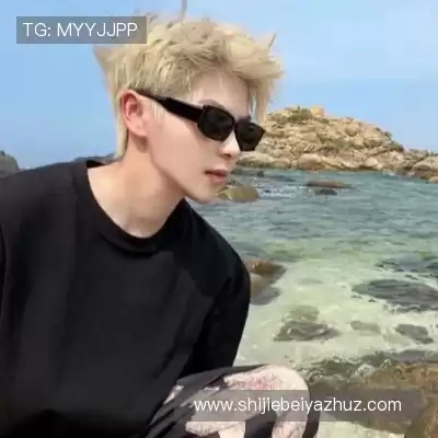齐鹰晗