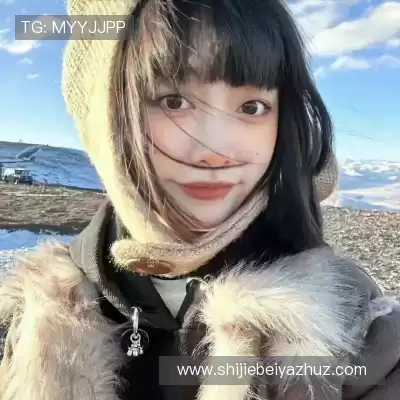 司滢好